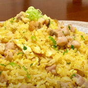 Salted Fish &amp; Chicken Fried Rice 咸鱼鸡粒饭