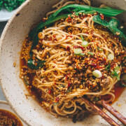 Spicy DanDan Noodle 担担面